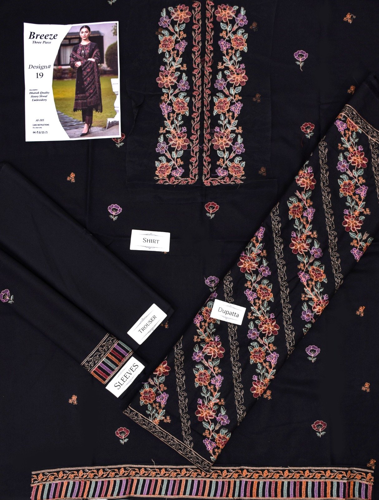 Bohemian Rhapsody Attire - Image 2